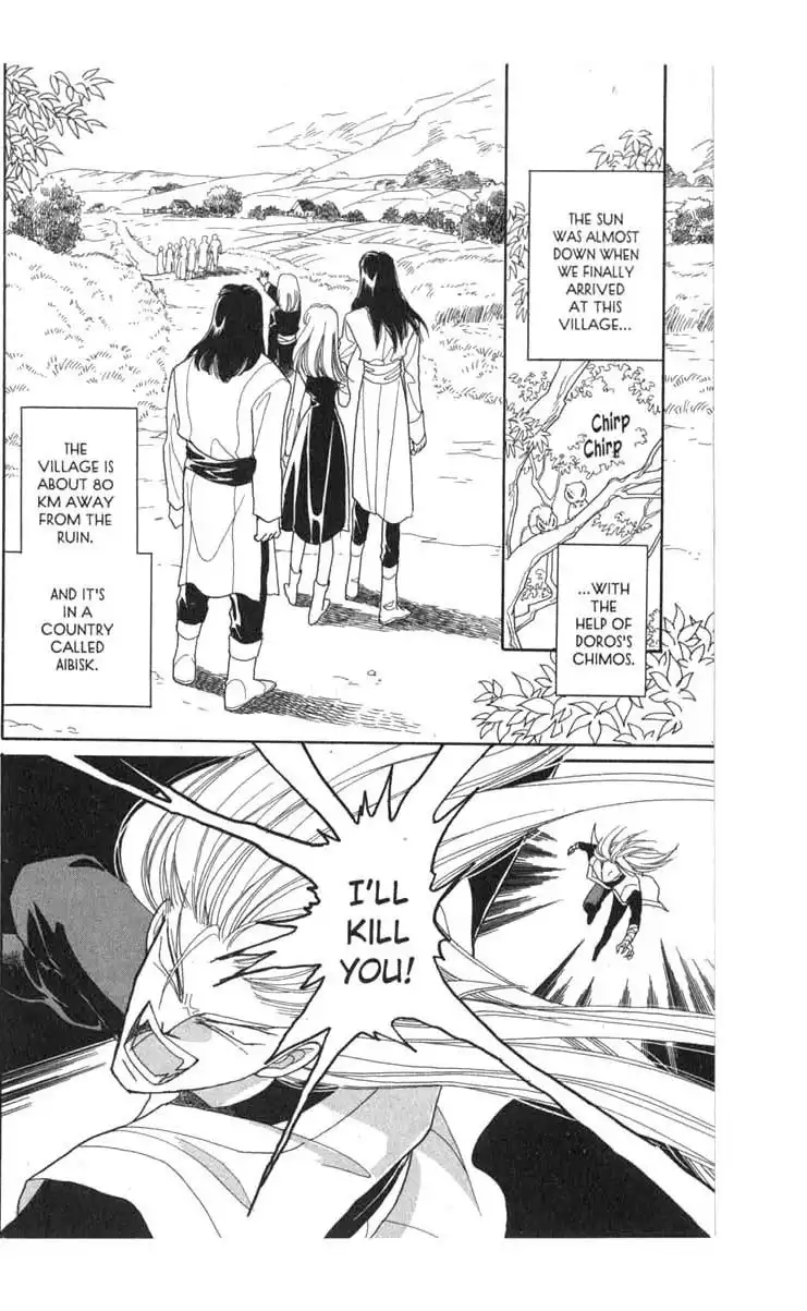 Kanata Kara Chapter 36 1